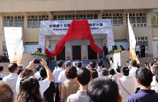 “精绝七日—新疆尼雅遗址数字大展”9月1日在和田开展