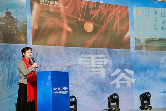 从“冬闲”到“冬游”，透视甘肃定西点“雪”成金