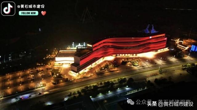夜景绚丽多彩！事关黄石一高端品牌酒店 开业在即！内部图片抢先看