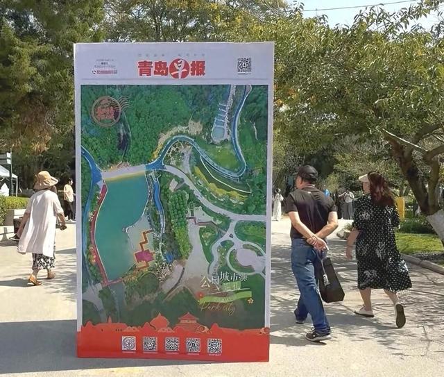 “巨”震撼！假期来这里，看“放大版青岛”→
