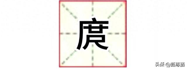 2025年10月15日 第7页