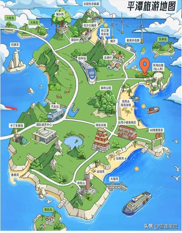 风刻海蚀，印象平潭
