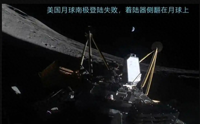 重大发现！嫦娥六号首次揭示：月球背面水网分布特点，比正面多
