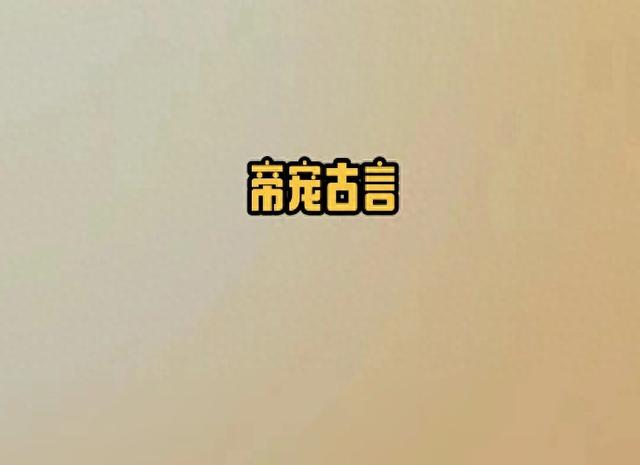2025年10月24日 第46页