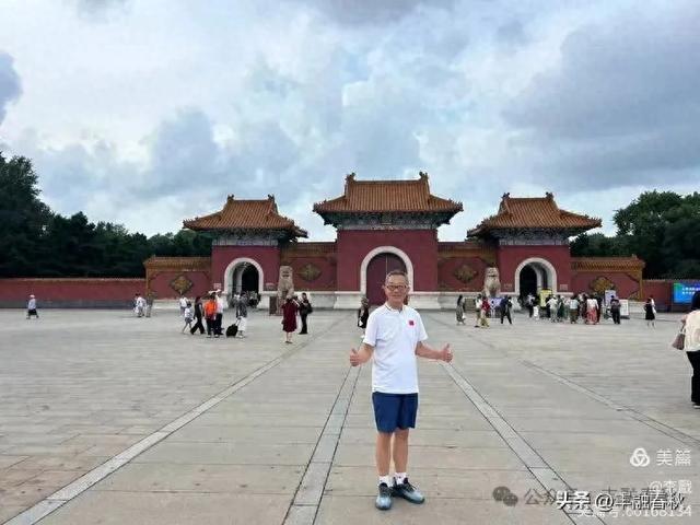 红墙藏史记 翠柏映清湖一一走进世界文化遗产，沈阳北陵公园｜李戬