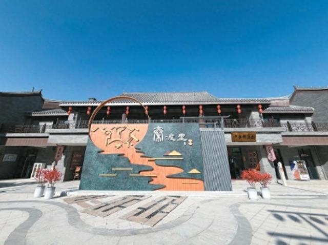 赏非遗品美食 京昆高速秦渡服务区11月28日将“开门迎客”