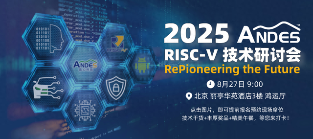 外媒：中国企业还得依靠英伟达