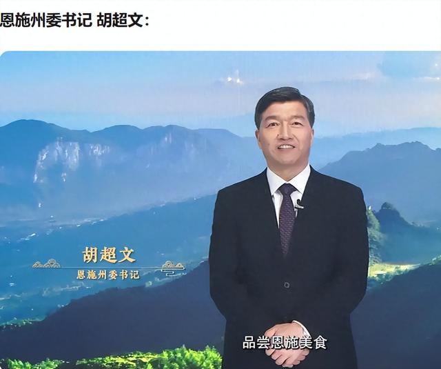 恩施州旅游，你所关心的强制购物、态度、隐形消费等，我体验了