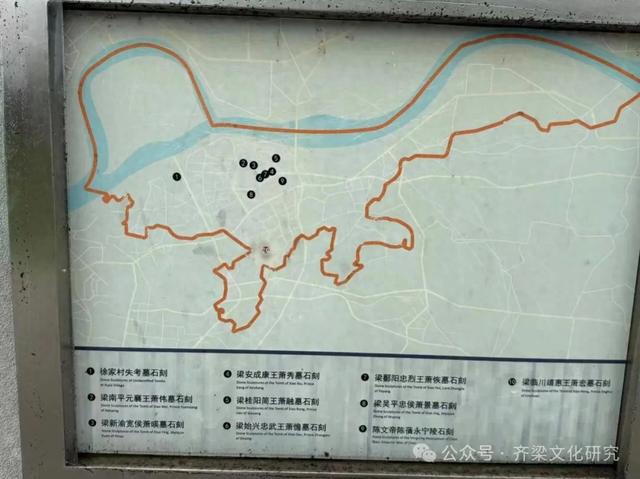 实地探访南京狮子冲昭明太子萧统和他母亲丁令光的安宁陵