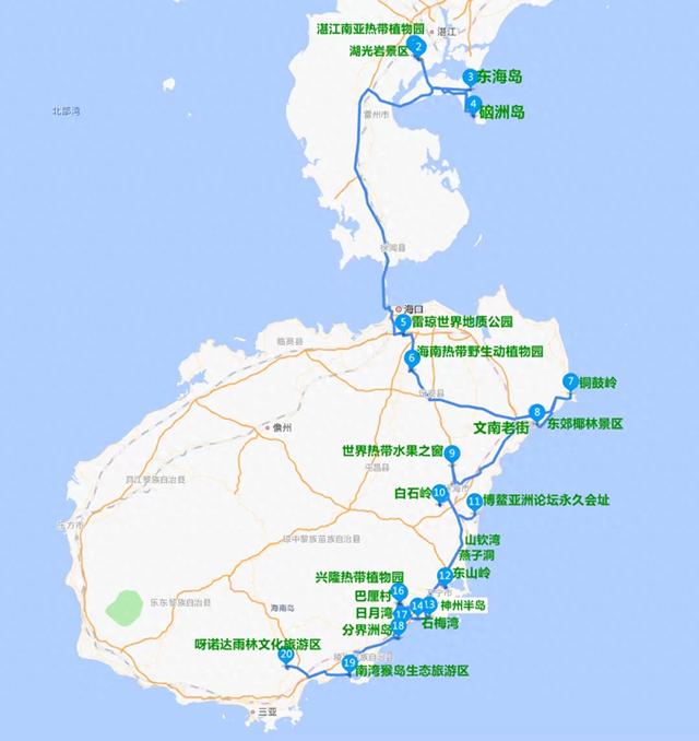 广西广东海南环游（七）南亚热带植物园、湖光岩