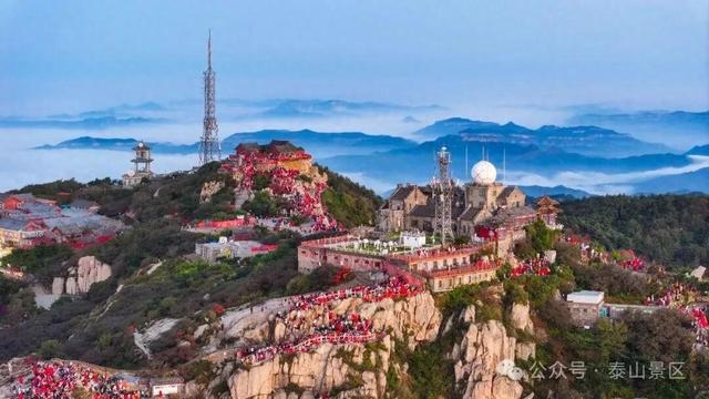 倾·听丨泰山：天阶云梯间的千古对话‌‌