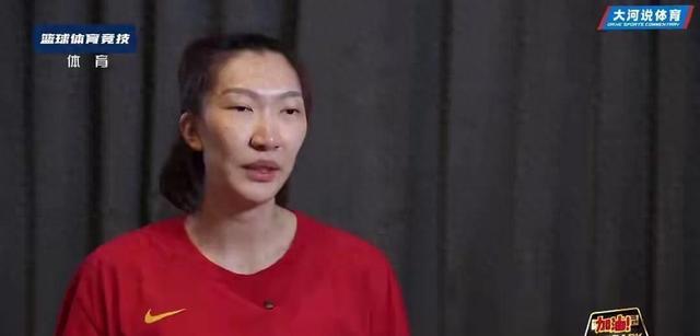 篮协正式摊牌，宫鲁鸣决定意外，4人成罪魁祸首，女篮球迷大怒