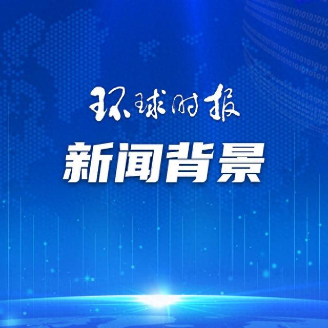 以方在联大展示斩首视频 泰国抗议