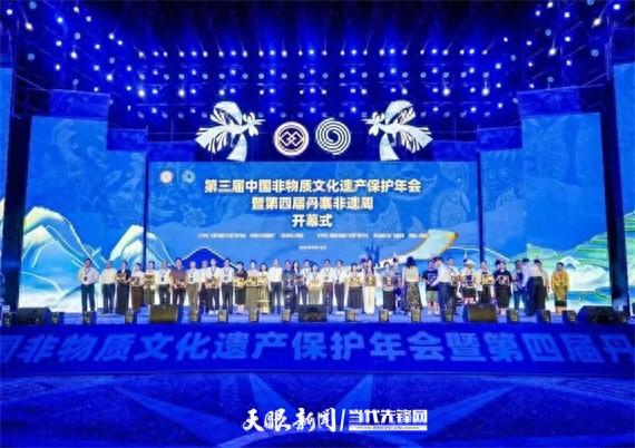 雷山县西江千户苗寨入选《非遗与旅游融合发展蓝皮书2025》优秀案例