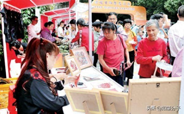 肇庆鼎湖：长寿之乡敬老情浓 登高问鼎霞光满峰