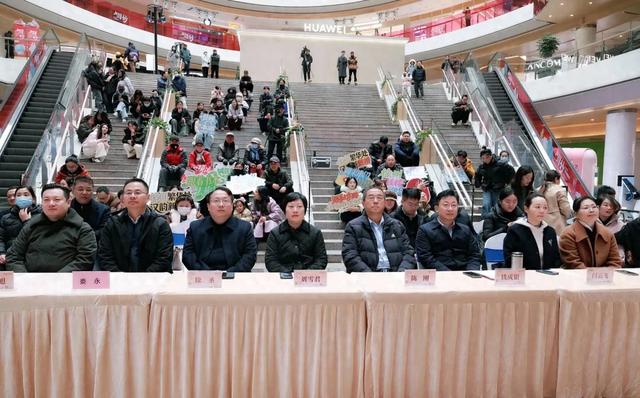 “跟着书本去旅行”图书馆结对走亲亭湖文旅推介会正式启动