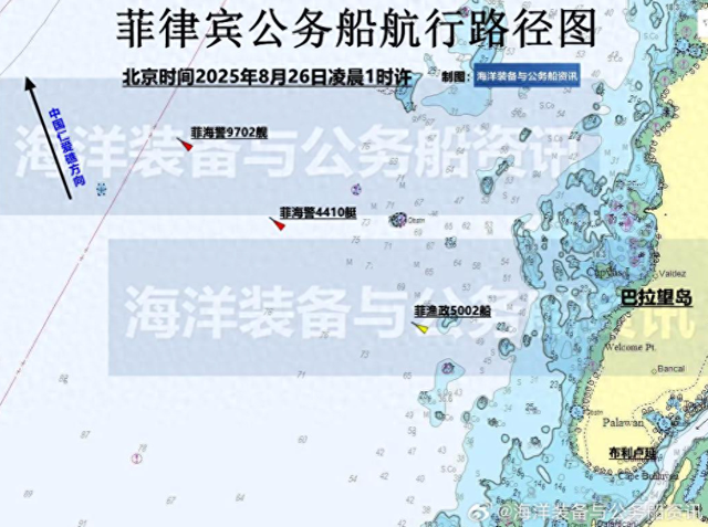 30小时对峙！中国海警逼退菲船，美澳隐身，“马德雷山号”要沉了？