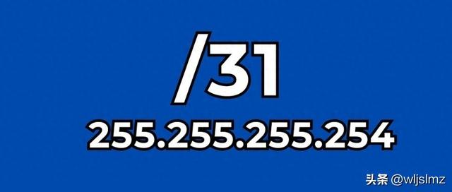 IP地址转发在物联网和边缘计算中有什么应用（如果你不想浪费IP地址）