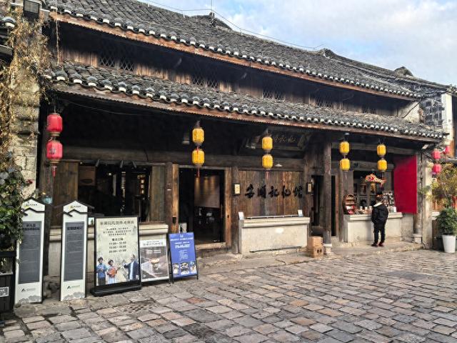 镇宁优质产品走进安顺古城