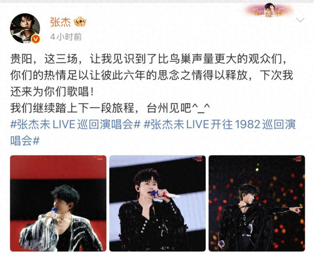 免费接驳、专属送机、优惠折扣、专享礼遇……酒店专属福利来了！“星星们”快码住→