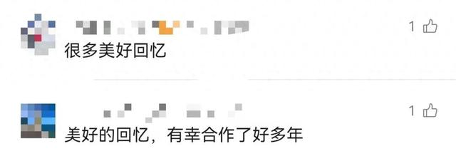 别了，香蜜湖1979！无数深圳人的青春和美好回忆