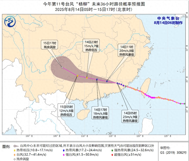网友分享洪灾脱困经历，无网无电华为Pura 70 Pro+成功发出求救信号