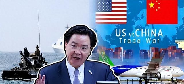 美对华专家一致认为：当中国统一台湾省时，美国只有一条路可以走