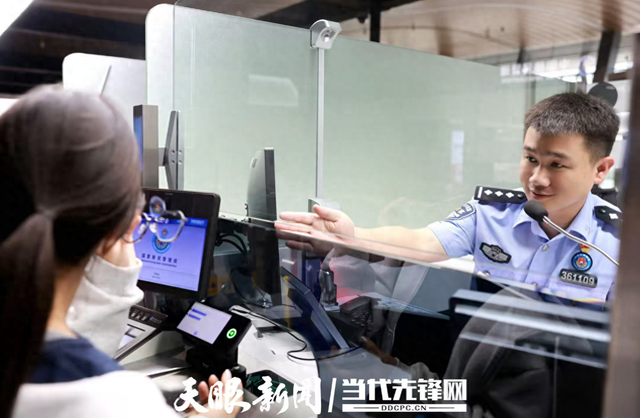 人员往来更密 联通世界更紧｜贵州航空口岸一线见闻