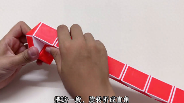 魔尺24段有几种玩法？（24段魔尺变变变）