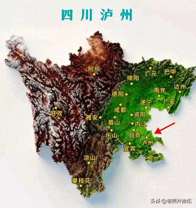 旧社会的四川泸州，竟然是这样！1949年以前的泸州老照片