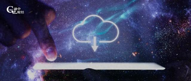 80后的“防弹手机”，拿下“5万亿”