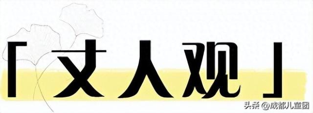 10条初秋徒步线路，去草甸、果园、森林里找秋天