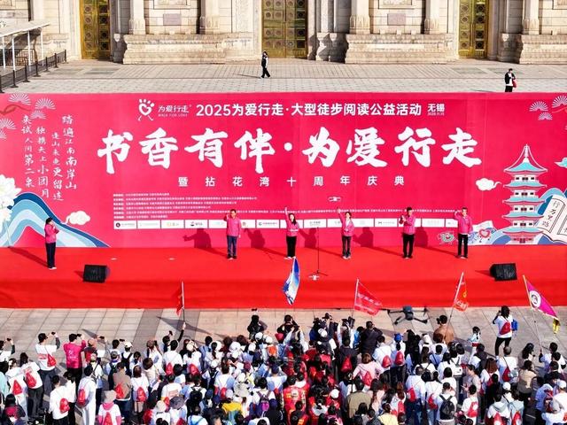 湖湾walk！好热闹啊