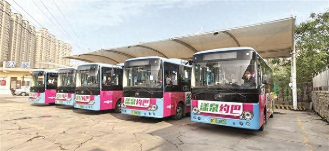 智能调度优化（转型发展话亮点数据调度赋能公交智慧出行）