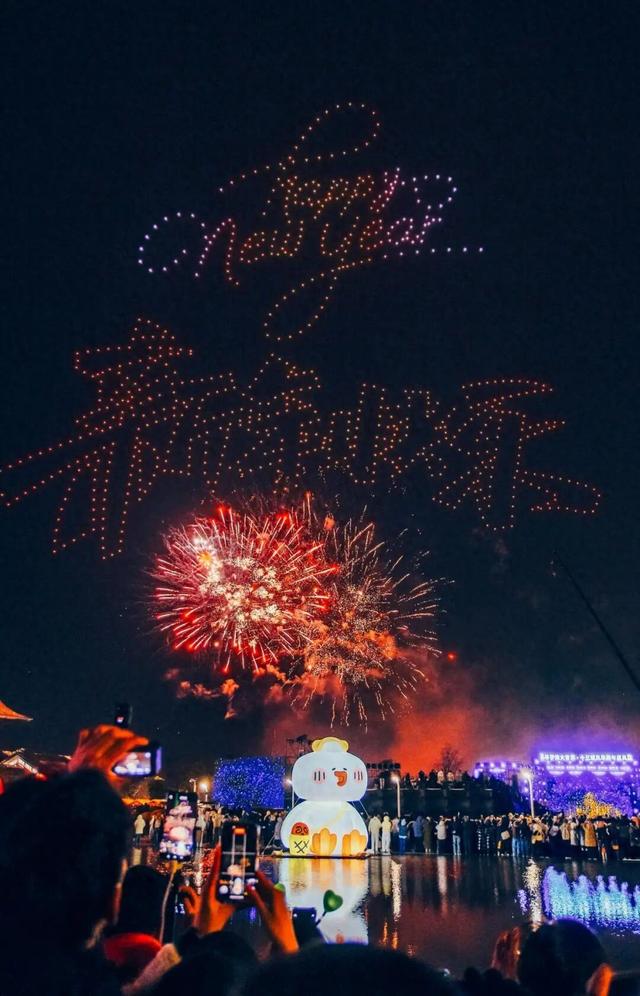 又来汤山过大年！55场活动承包你的春节