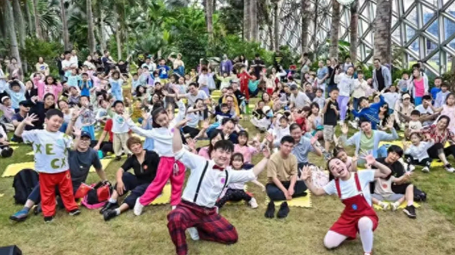 国庆中秋双节去哪？辰山自然生活节邀你在天地间邂逅唱歌跳舞、赏战鼓……