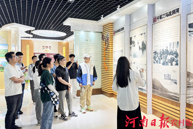 浙大调研团赴浉河区南湾湖调研文旅茶产业融合发展