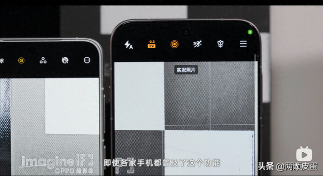 2025年11月2日 第4页