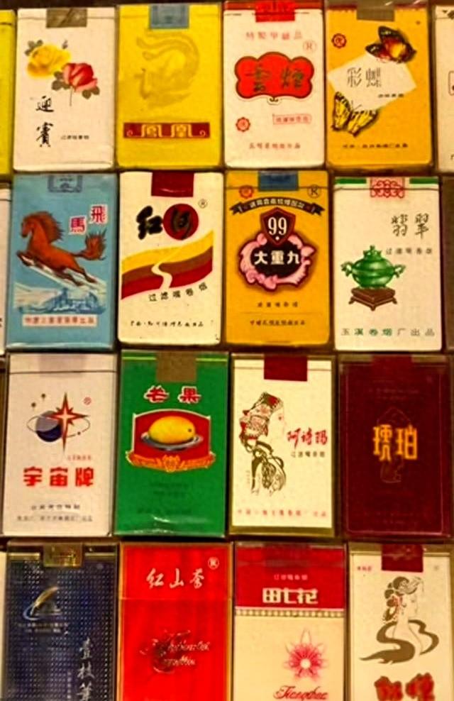 三四十年前流行的老香烟，认识三个我叫你声大爷，老烟民记得几个