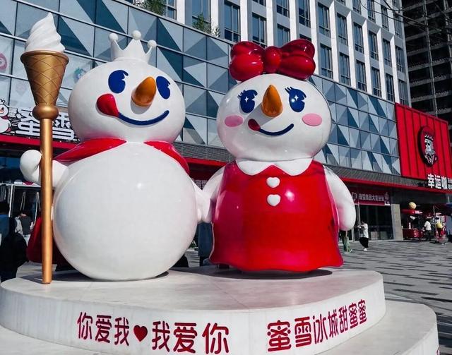 烟火气+氛围感拉满！郑州11个下班后的好去处→