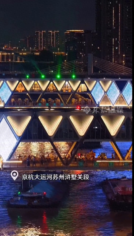 颠覆了！谁说苏州没有夜生活？