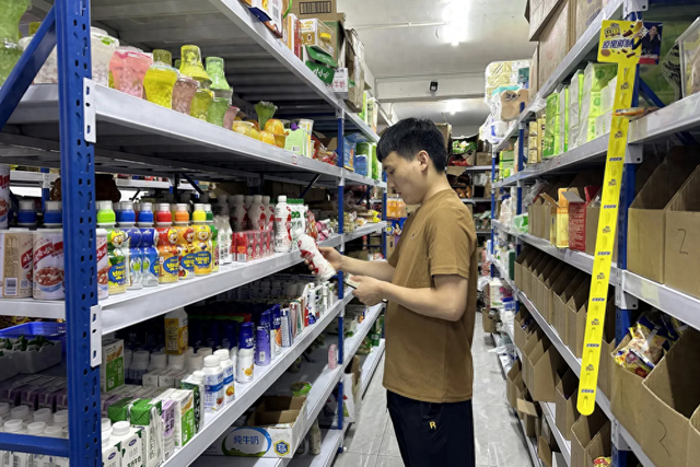 饿了么正式更名，淘宝闪购摸着王兴过河