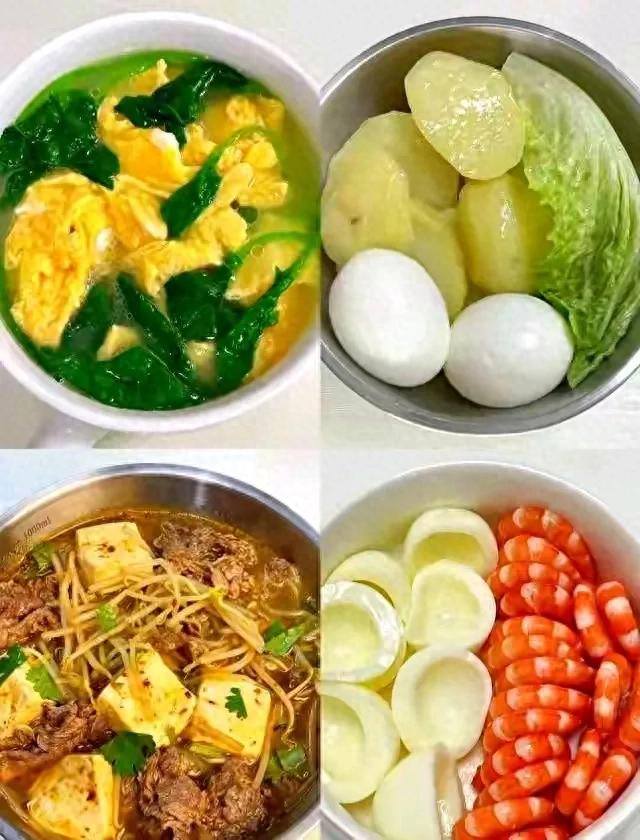 瘦了20斤才懂：早上吃碳水，晚上吃慢碳水，廋得真怏！