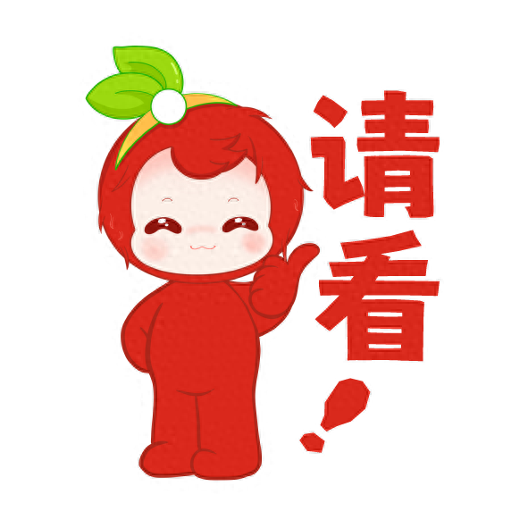 保亭发布文明嬉水倡议书！诚迎四海宾朋 共嬉清凉福水