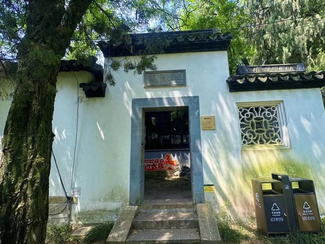 真的假的!昆山市区曾有日军神社?