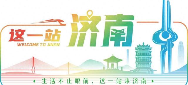 探寻济南冬日的秘密花园：最香蜡梅都藏在哪儿？