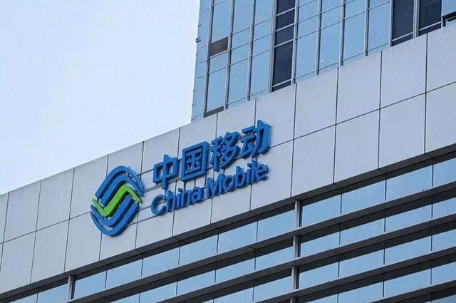 中移系统集成公司某地低价中标 又主动弃标 浪潮却愿意接