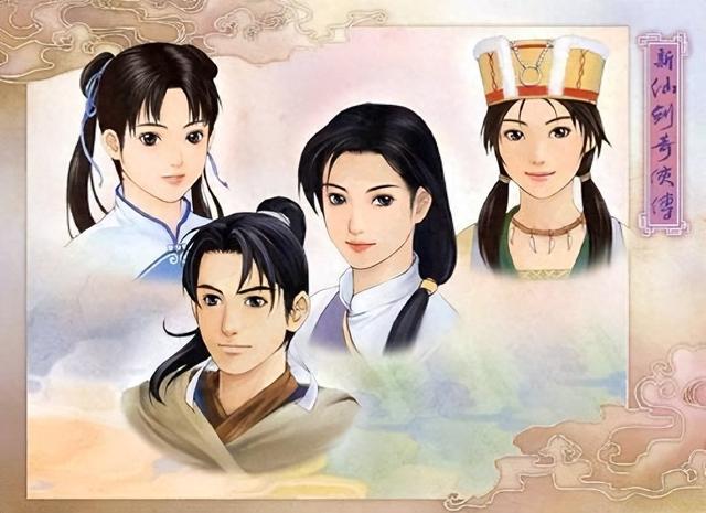 仙剑梦幻版2.2改动（上世纪末的风色幻想）