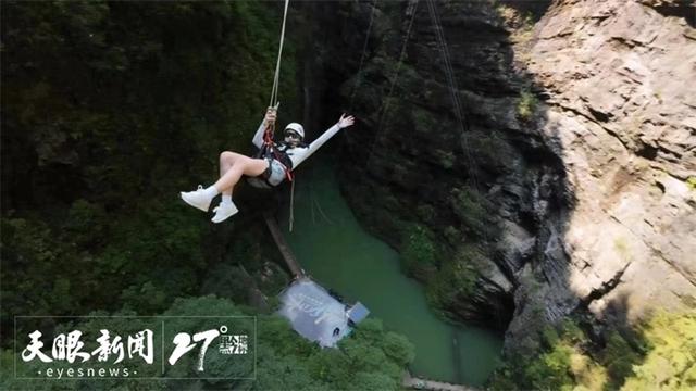 绿宝石上的地心引力｜我在贵州“奔县”系列报道之荔波篇