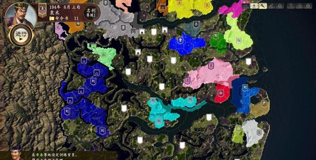 放置版三国颜色代码大全（三国志系列中）